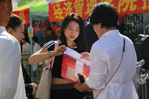 说明: IMG_7898