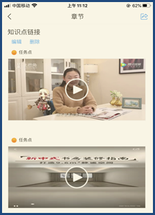 QQ图片11
