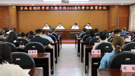 说明: IMG_0580