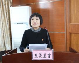 交流发言1.JPG