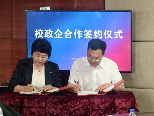 说明: 图片2