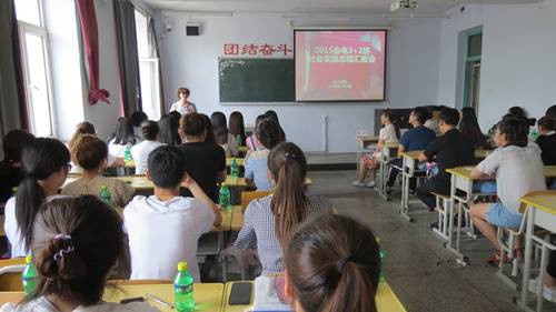 李昕院长_副本.jpg