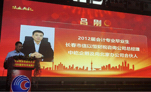 说明: 图片12