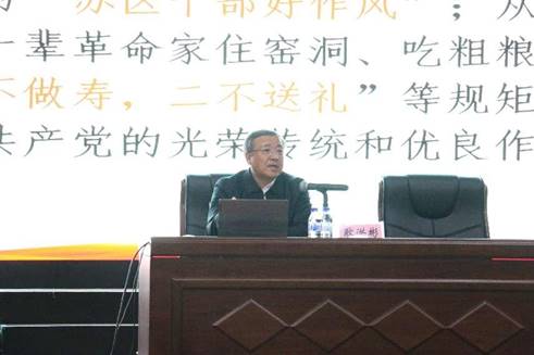 说明: 耿